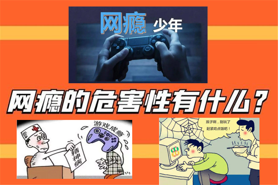 戒网瘾学校,叛逆青少年学校,青少年叛逆封闭式学校,管教叛逆孩子