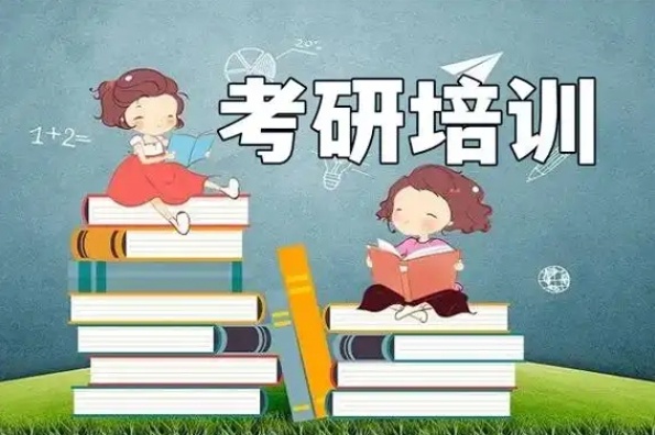 济南考研全封闭式集训营机构，考研全封闭式集训营机构，考研集训营，全封闭式考研机构