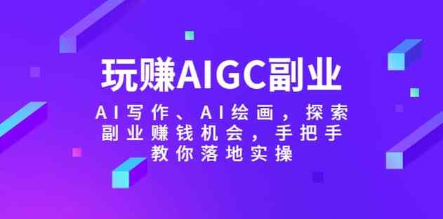 AI漫画小说推文 AI漫画小说推文