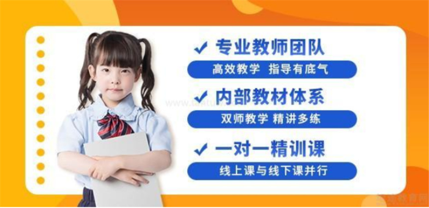 问题儿童教育机构,特殊教育学校,语言康复机构,发育迟缓康复机构