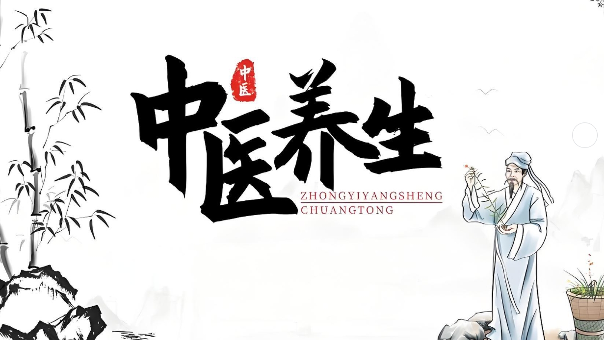 中医技能培训,针灸推拿,中医学习,中医资格证 中医技能培训,针灸推拿,中医学习,中医资格证