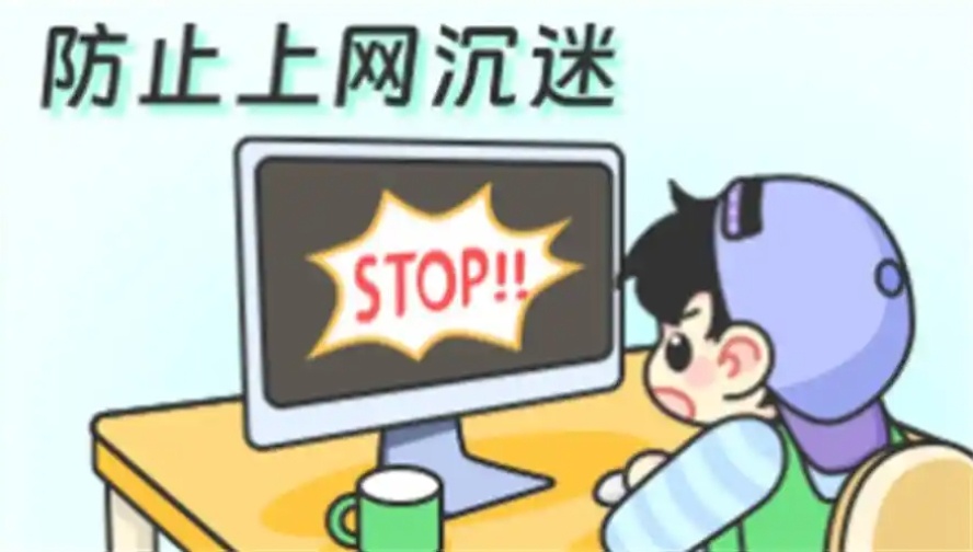 叛逆戒网瘾全封闭管教学校，全封闭叛逆学校，青少年叛逆管教学校