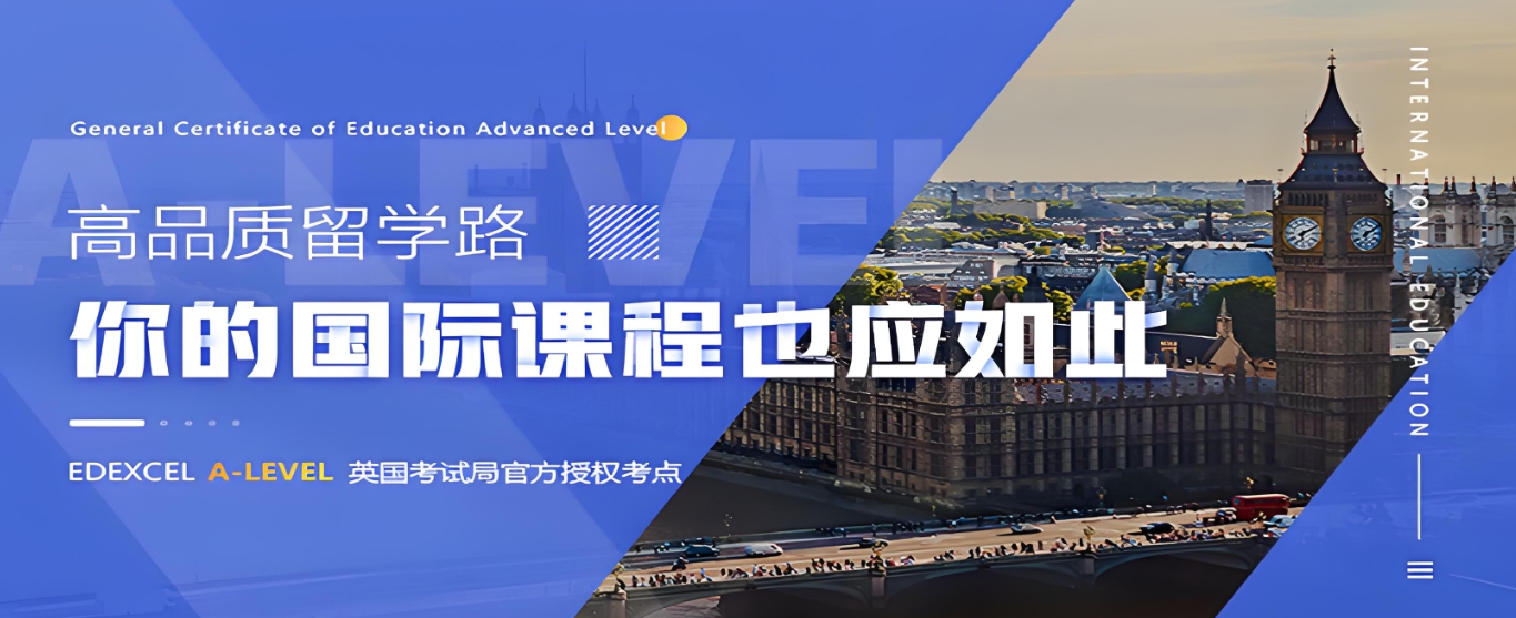 出国留学,留学指导,留学申请,法国留学