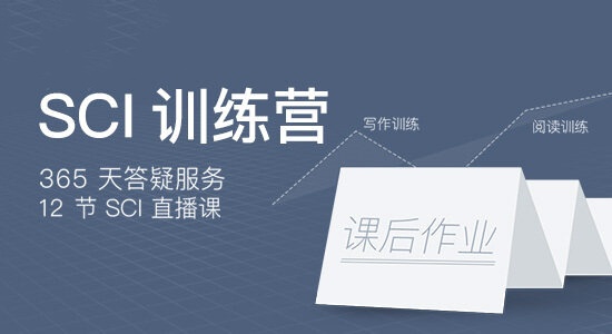 论文指导机构介绍 论文指导机构介绍