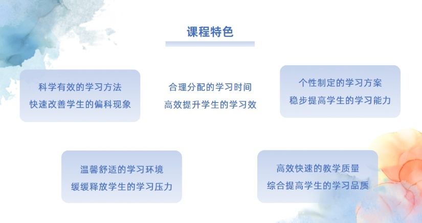 西安封闭式高考复读学校，高考复读学校