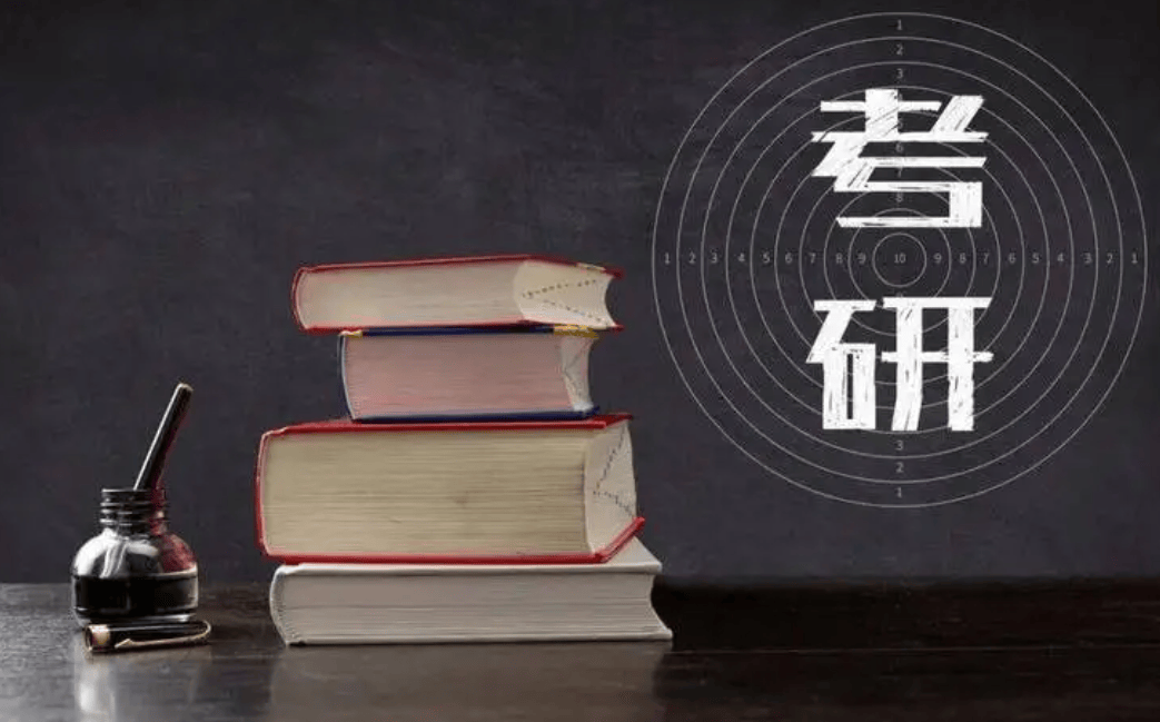 成都考研培训机构排名前五的机构2025大揭晓 成都考研培训机构排名前五的机构2025大揭晓