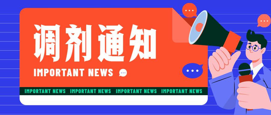 全新盘点考研初试复试辅导班十大排行榜