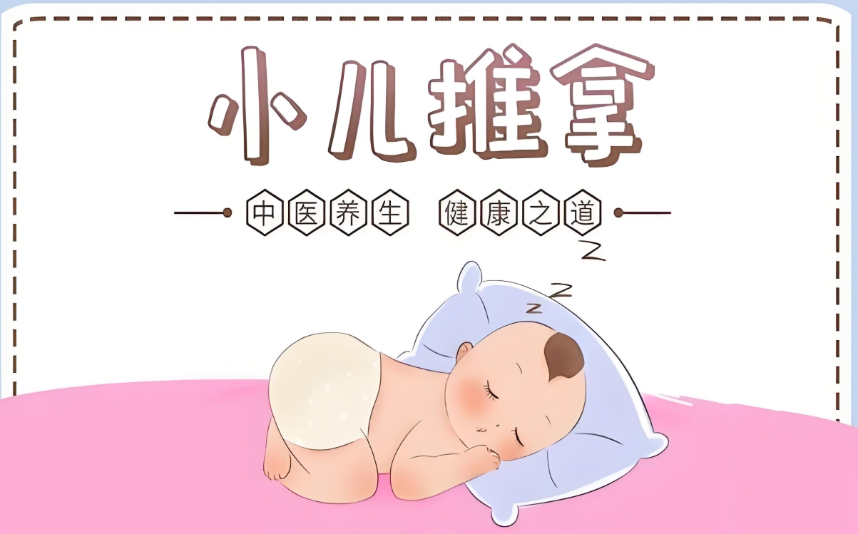 中医技能培训,针灸推拿,中医学习,中医资格证 中医技能培训,针灸推拿,中医学习,中医资格证