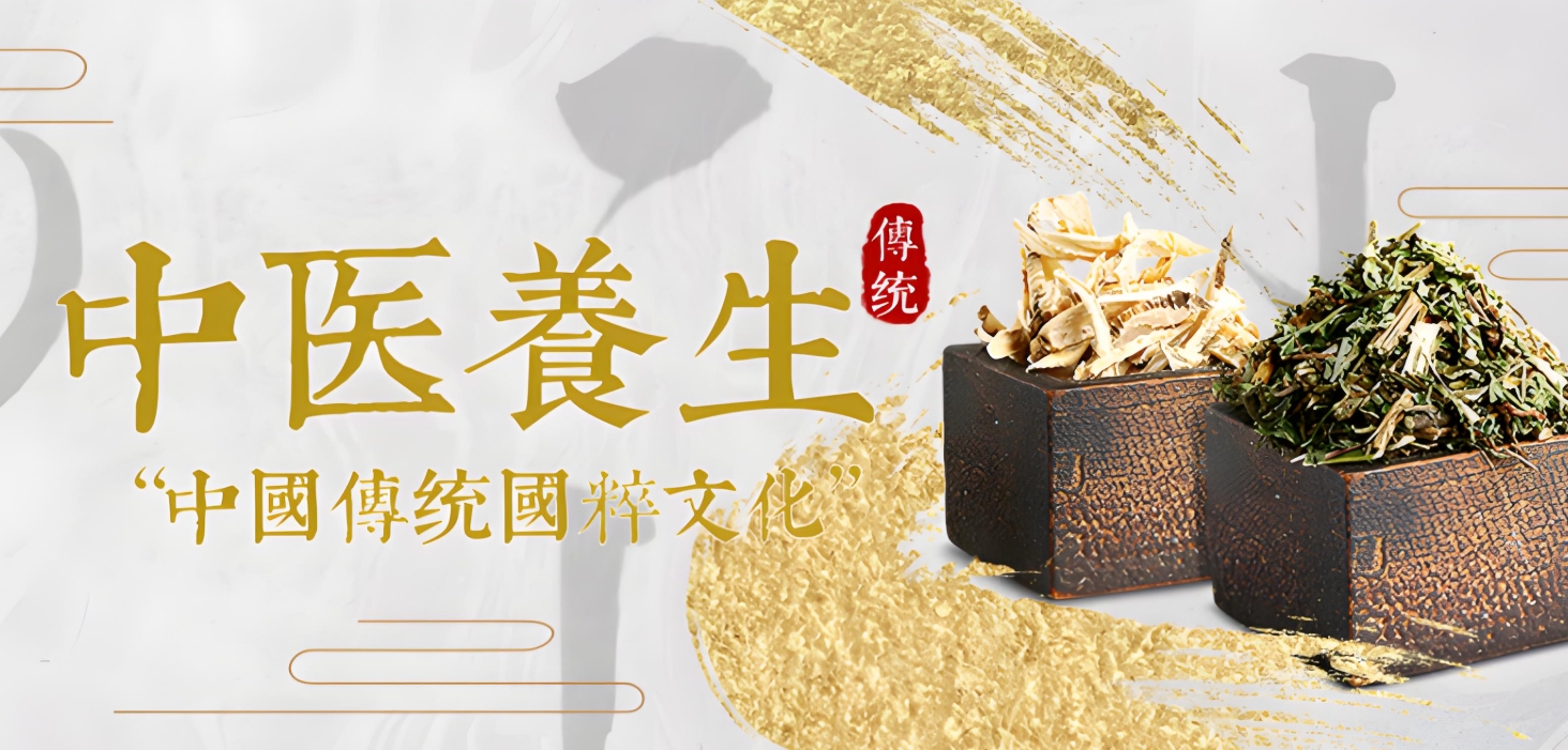 中医技能培训,针灸推拿,中医学习,中医资格证 中医技能培训,针灸推拿,中医学习,中医资格证