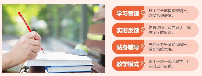 博士论文写作辅导机构,网上论文辅导机构,博士学位论文辅导机构 博士论文写作辅导机构,网上论文辅导机构,博士学位论文辅导机构