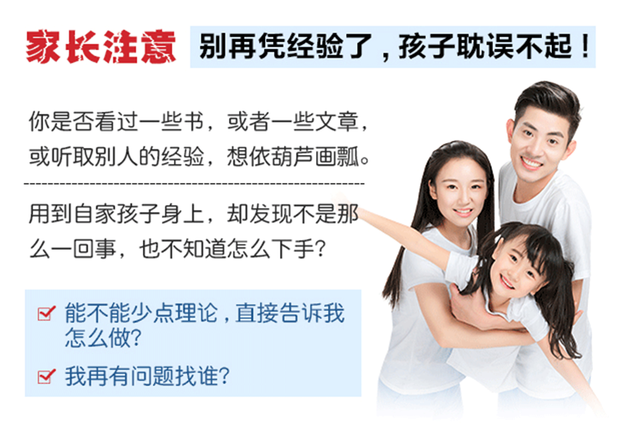 军事化叛逆戒网瘾学校 军事化叛逆戒网瘾学校