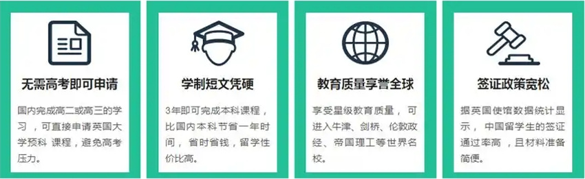 美国留学申请机构，美国研究生留学申请中介机构