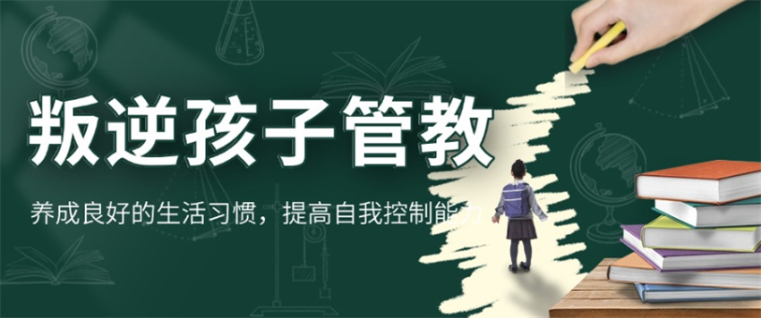 甄选2025年江西周边前十问题少年管教机构名单榜 甄选2025年江西周边前十问题少年管教机构名单榜