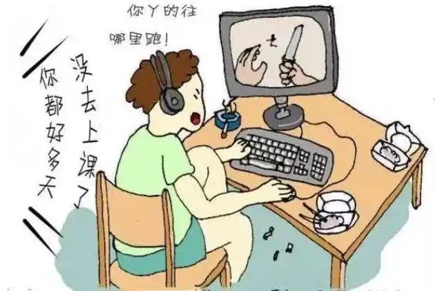 江西赣州叛逆行为矫正学校,叛逆学校,戒网瘾全封闭叛逆学校 江西赣州叛逆行为矫正学校,叛逆学校,戒网瘾全封闭叛逆学校