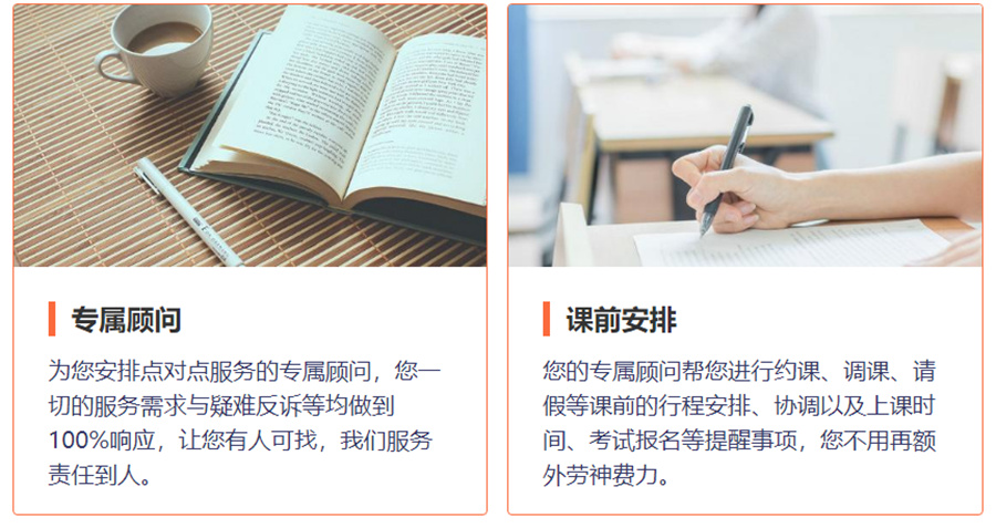 俄语培训机构,外语培训机构,小语种学习,俄语发音技巧 俄语培训机构,外语培训机构,小语种学习,俄语发音技巧