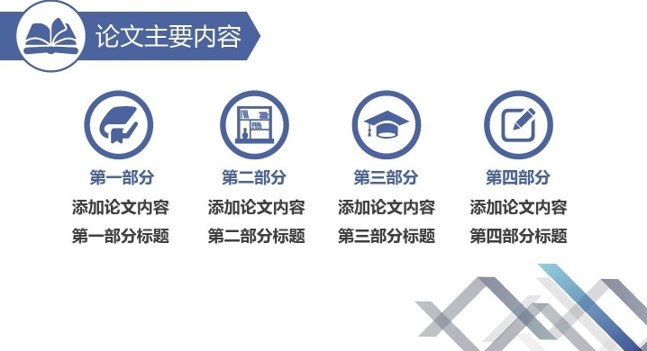 科研论文发表指导机构,SCI论文辅导机构,博士论文指导机构,论文指导机构 科研论文发表指导机构,SCI论文辅导机构,博士论文指导机构,论文指导机构