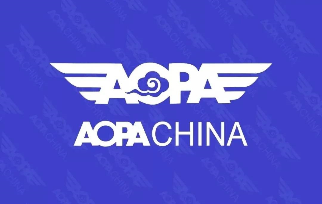 AOPA无人机驾驶证培训