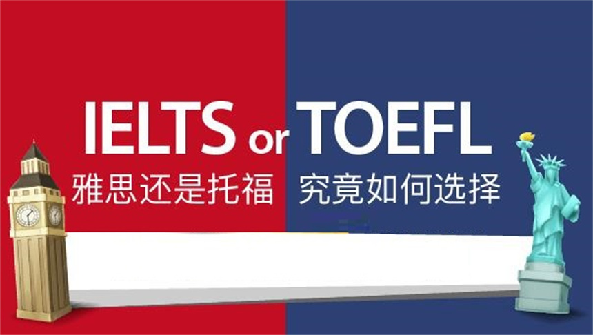 托福考试内容,托福成绩意义,西安托福培训机构,托福考试备考 托福考试内容,托福成绩意义,西安托福培训机构,托福考试备考