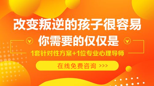 江西本地排名十大叛逆青少年成长教育学校名单