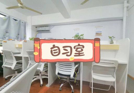 考研寄宿公寓自习室十大HOT排行榜推荐