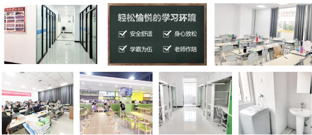 郑州考研集训营,考研政治,考研备考,考研辅导机构