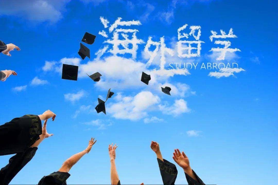 正规海外留学咨询机构