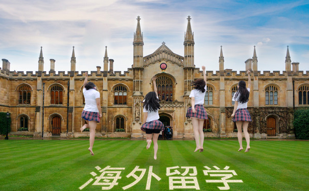 正规海外留学咨询机构