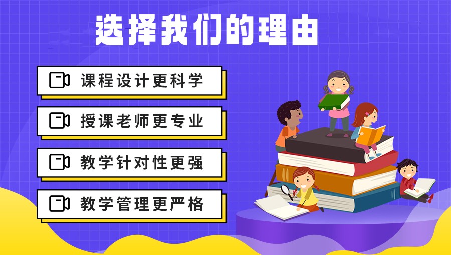 陕西实力Top前十的中考复读寄宿学校排名推荐 陕西实力Top前十的中考复读寄宿学校排名推荐