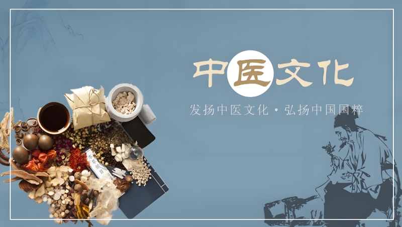 中医师承考试 中医师承考试