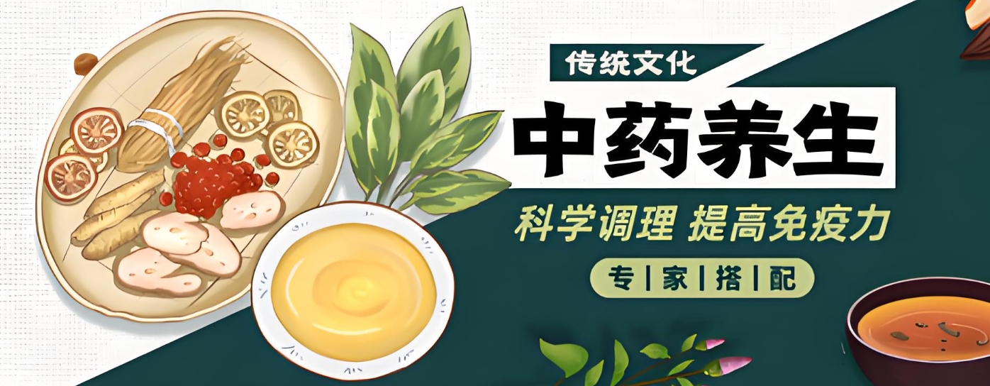 中药炮制,中医养生技能,中医技能培训机构,陕西中医培训 中药炮制,中医养生技能,中医技能培训机构,陕西中医培训
