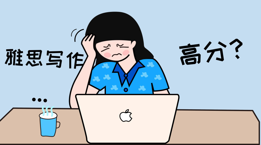西安雅思写作培训机构十大排名榜Top名单汇总 西安雅思写作培训机构十大排名榜Top名单汇总