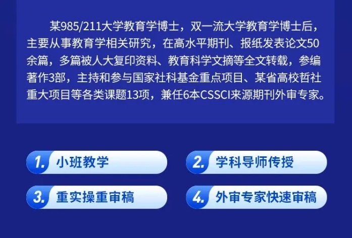 医学sci论文写作辅导机构,SCI期刊论文辅导机构,论文辅导机构 医学sci论文写作辅导机构,SCI期刊论文辅导机构,论文辅导机构