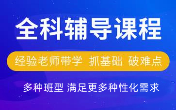 面授+线上 满足更多个性提种需求 面授+线上 满足更多个性提种需求