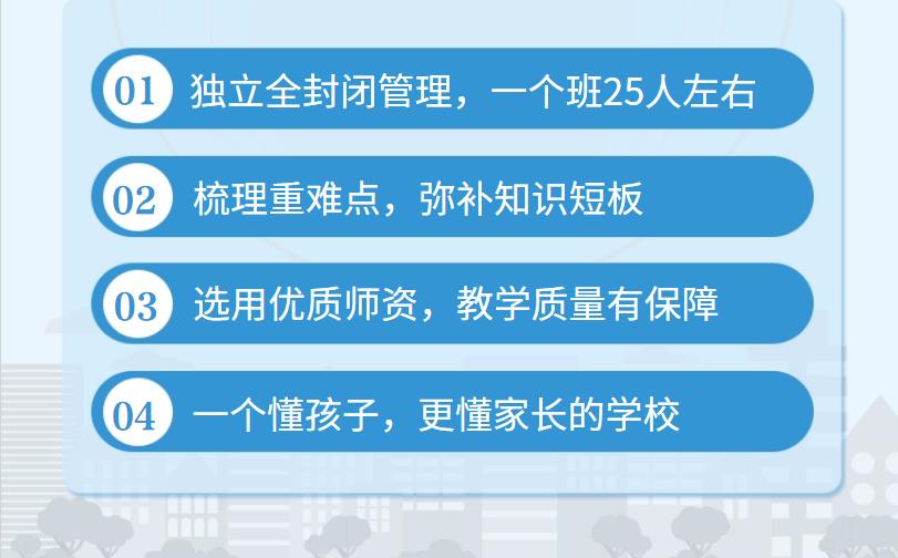 面授+线上 满足更多个性提种需求 面授+线上 满足更多个性提种需求