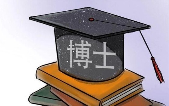 申博领域培训机构，考博培训机构