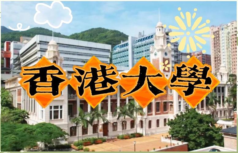 上海地区雅思考试培训机构十大排行榜详情推荐 上海地区雅思考试培训机构十大排行榜详情推荐