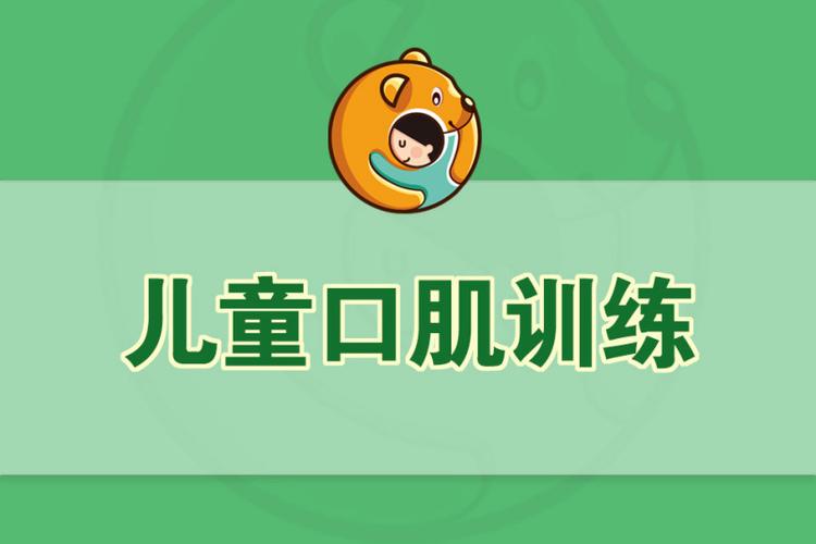 小孩说话晚怎么训练 小孩说话晚怎么训练