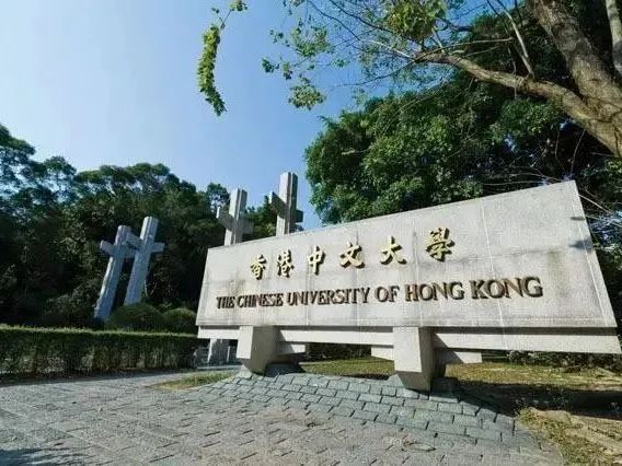 如何规划港校申请 如何规划港校申请