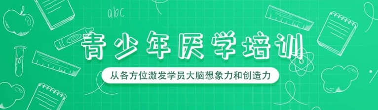 江西赣州网瘾叛逆青少年矫正学校，网瘾学校新榜单，叛逆戒网瘾特训学校