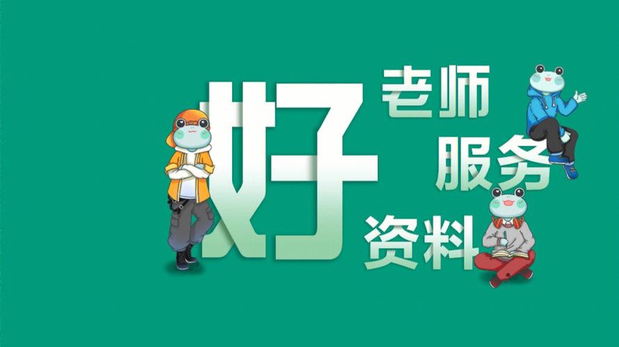 长沙26年考研全日制集训营排名前十全新速览 长沙26年考研全日制集训营排名前十全新速览