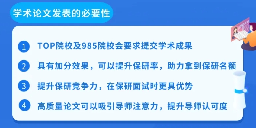 汉语言文学毕业论文,论文指导机构,论文写作辅导,毕业论文 汉语言文学毕业论文,论文指导机构,论文写作辅导,毕业论文
