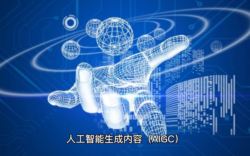 25年成都人工智能AIGC培训机构十大排名汇总