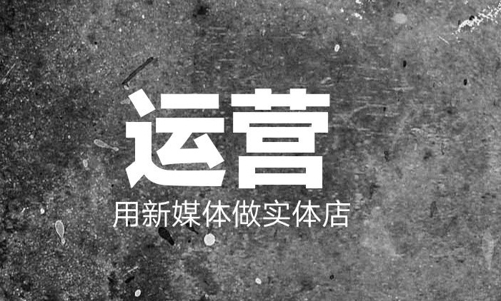 跨境电商运营，跨境电商培训机构，tiktok跨境电商开店培训机构