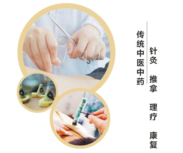 师承和确有专长的区别