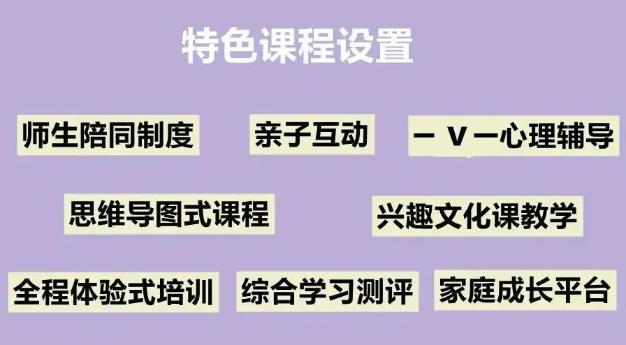 赣州青春期叛逆戒网瘾特训学校,戒网瘾学校,叛逆特训学校 赣州青春期叛逆戒网瘾特训学校,戒网瘾学校,叛逆特训学校
