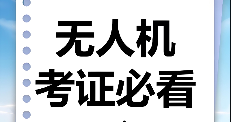 微信截图_20250326122000.png