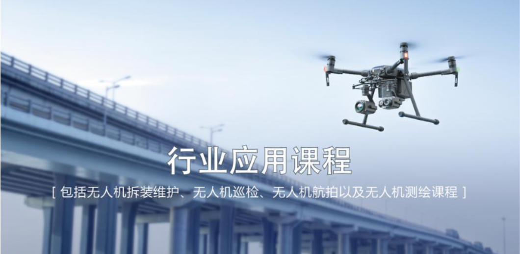 微信图片_20250402091321.png