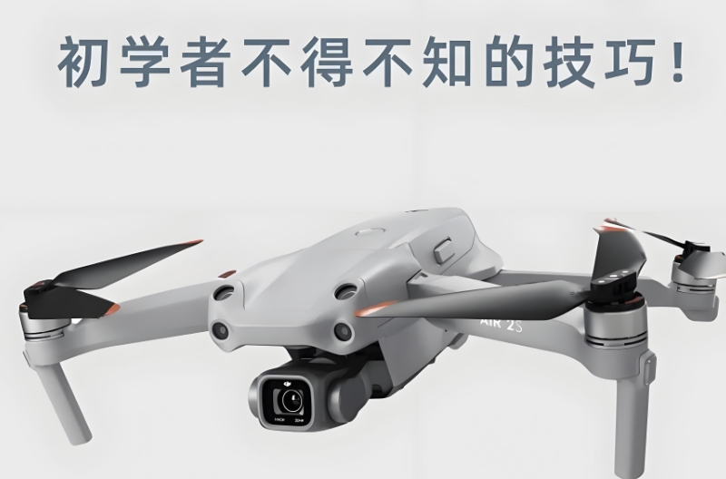 1745378427885089062.png 微信截图_20250422165813.png