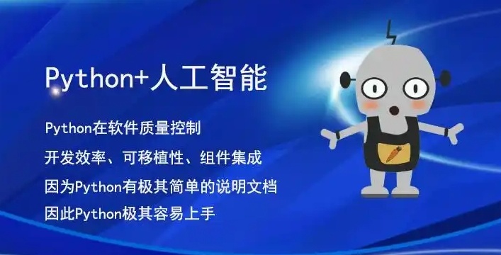 C/C++编程课程培训机构,C/C++软件开发培训学校 C/C++编程课程培训机构,C/C++软件开发培训学校
