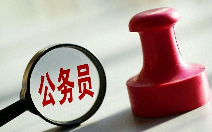 哈尔滨公务员培训学校，哈尔滨公考机构，公考培训机构
